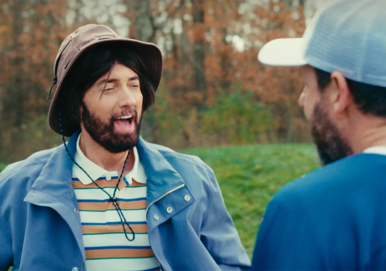 happy gilmore eminem cameo